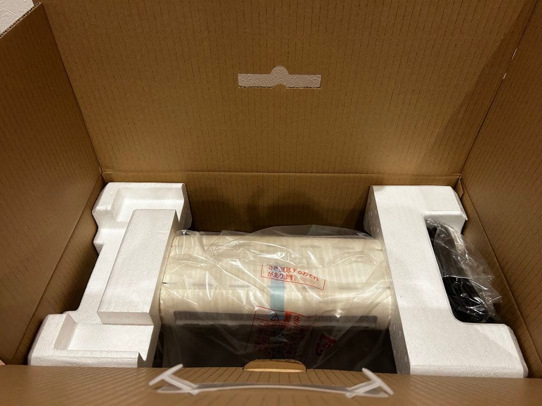 値下）Aladdin 無煙ロースター AEG-G13A/W グラファイトグリラー