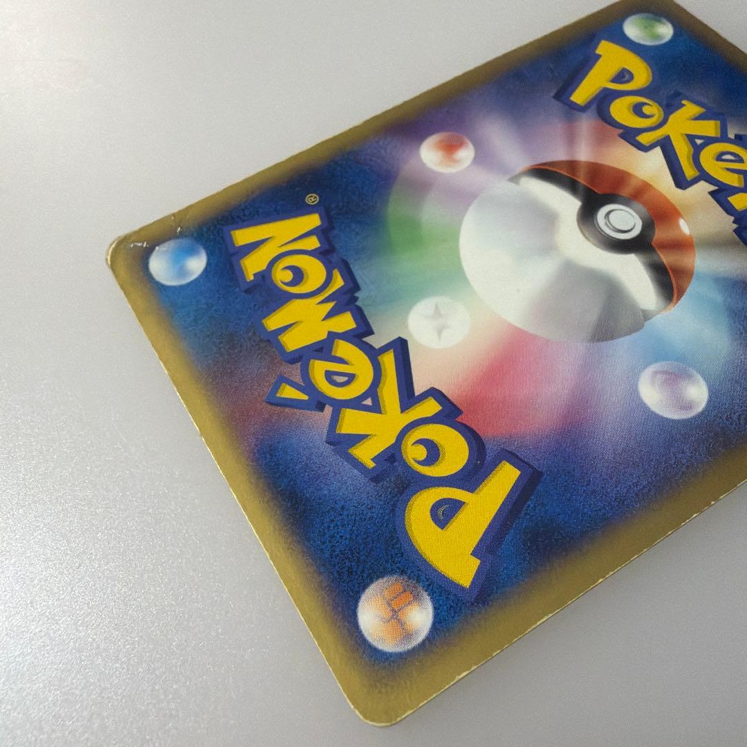 _のセレビィ 012/PLAY ポケモンカードプレイヤーズクラブ プロモ