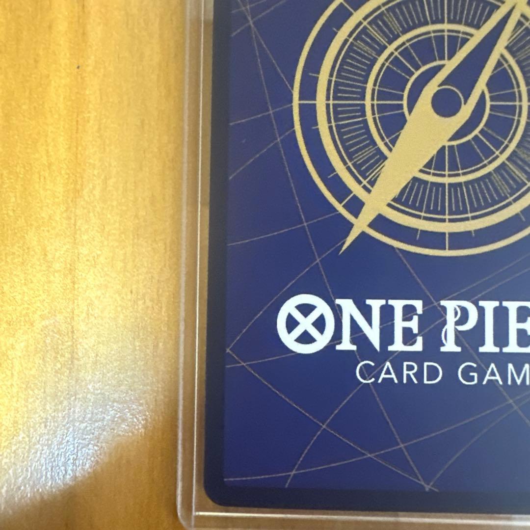 レイリー　ロー　コミパラ