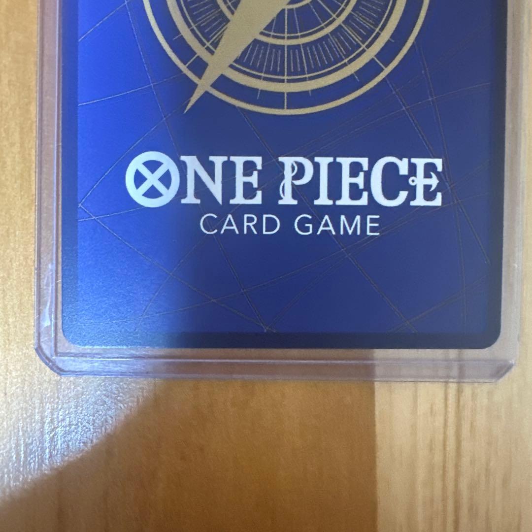 レイリー　ロー　コミパラ