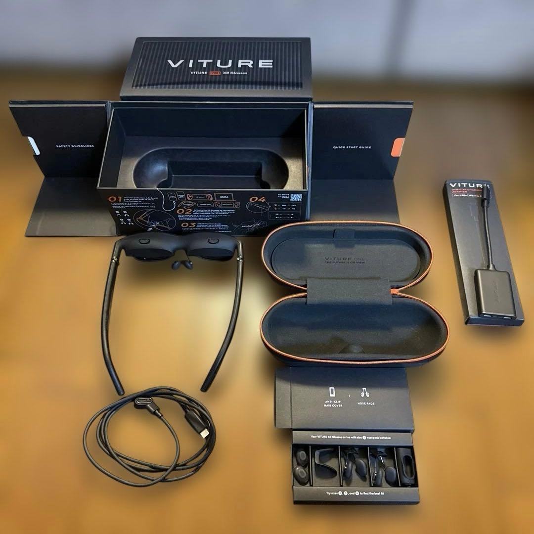 VITURE Pro XRグラスとUSB-C XR CHAGINGアダプタ