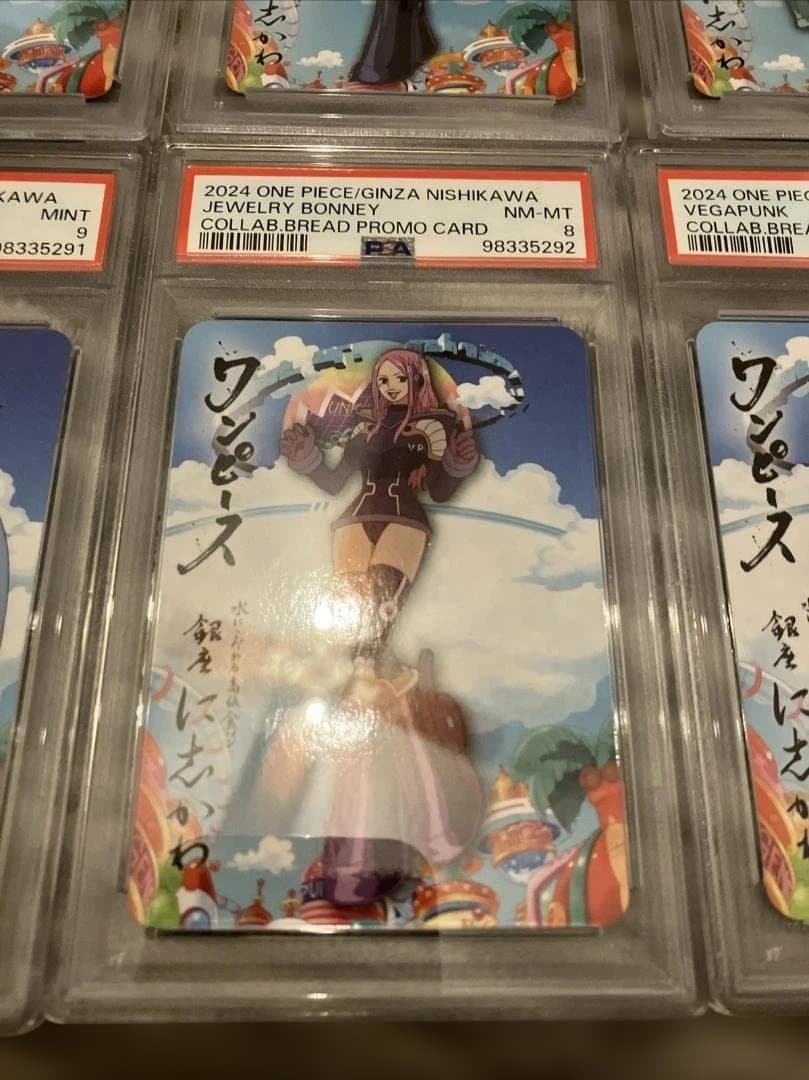 ワンピースカード x 銀座に志かわ 限定コラボカード12種類 PSA鑑定済み
