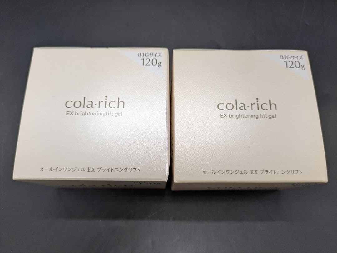 コラリッチ EX ブライトニングリフト オールインワンジェルクリーム 120g