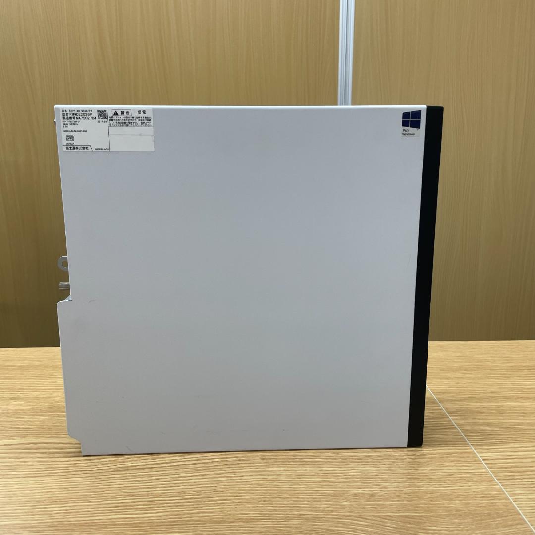 ESPRIMO D556/PX BIOS最新 Win11Pro WIFI #01