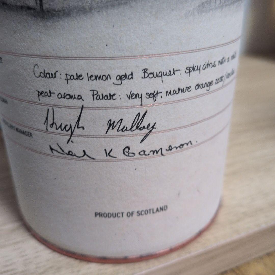 ＧＬＥＮTURRET １０年