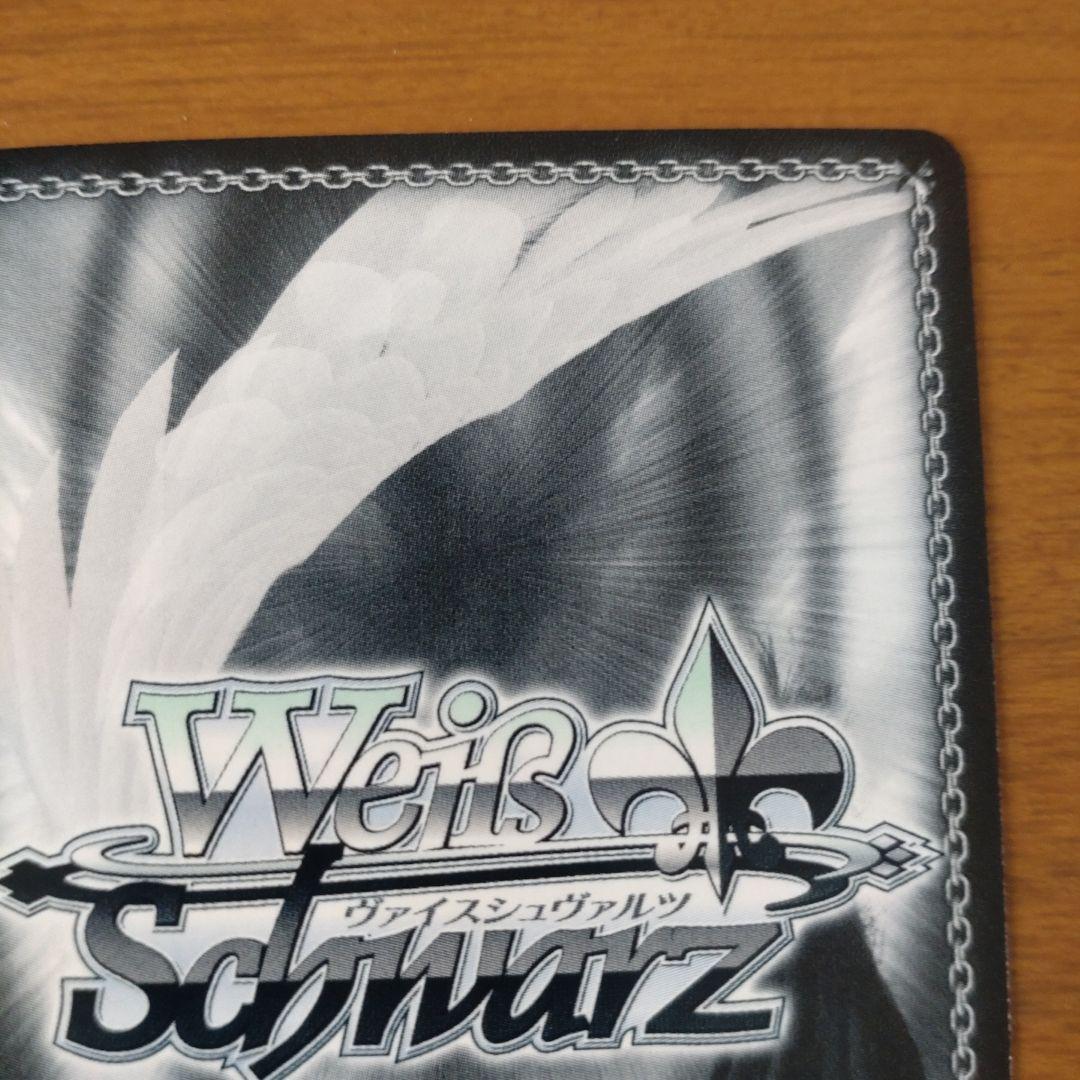 ヘルム︰アクアリン サイン入り NIKKE