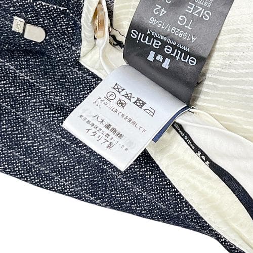 アントレアミ ストライプ スラックス 28 コットンウール ストレッチ ネイビー
