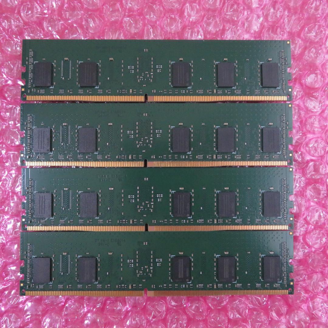 ECC RDIMM DDR4-2933Y 32GB 4枚 128GB 動作確認済
