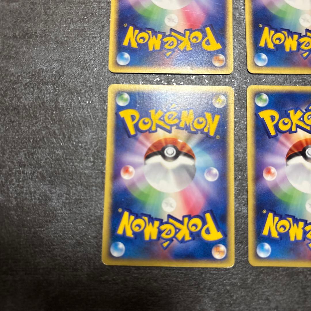 ポケモンカード　マクドナルドプロモ　eカード