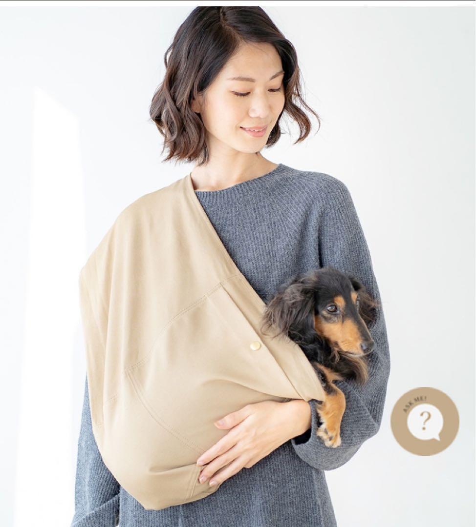 ERVA ドッグ スリング L