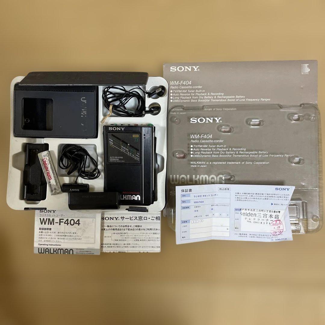 SONY WM-F404 カセットウォークマン　ジャンク品