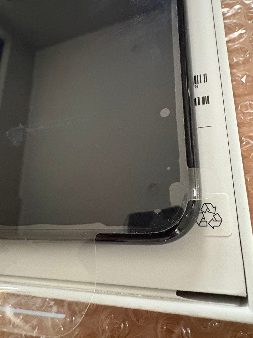 iPhone 7 plus 256GB 新品未使用 ジェットブラックSIMフリー