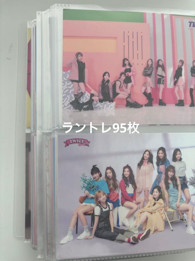 TWICE ラントレ ジヒョ