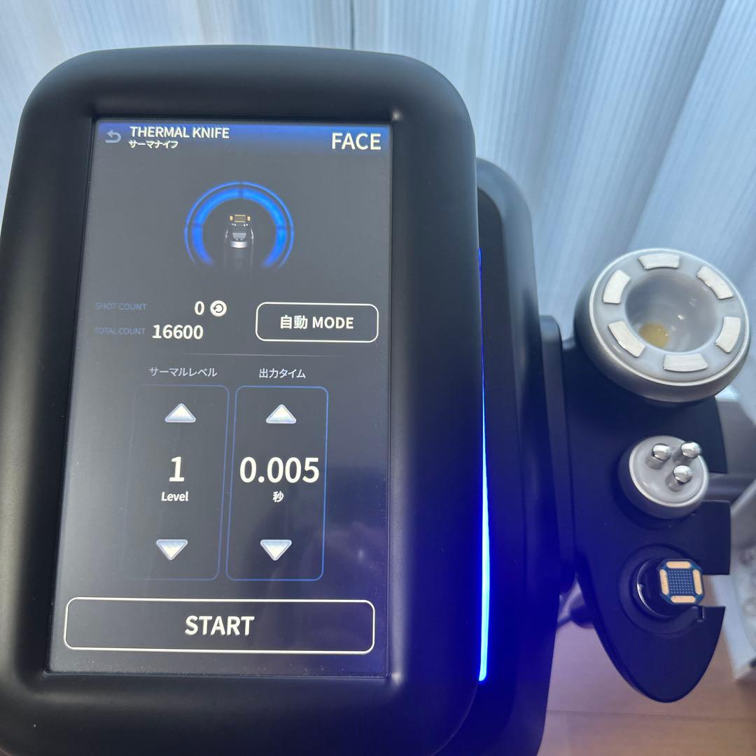 セルゼロスマート ボディ・フェイスケア美容機器★好きな時間にダイエットできます♡