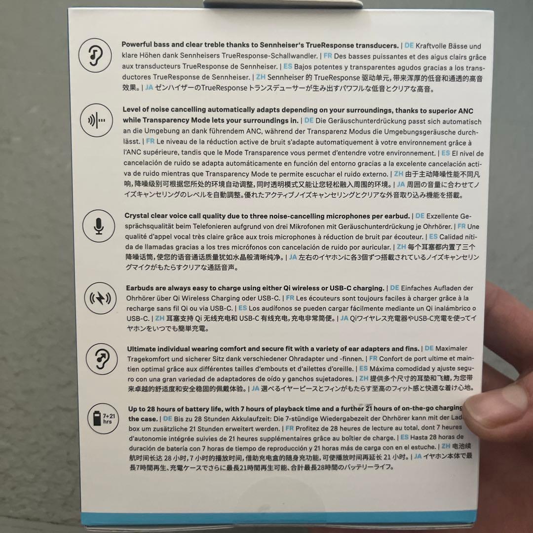 未開封Sennheiser Momentum True Wireless 3