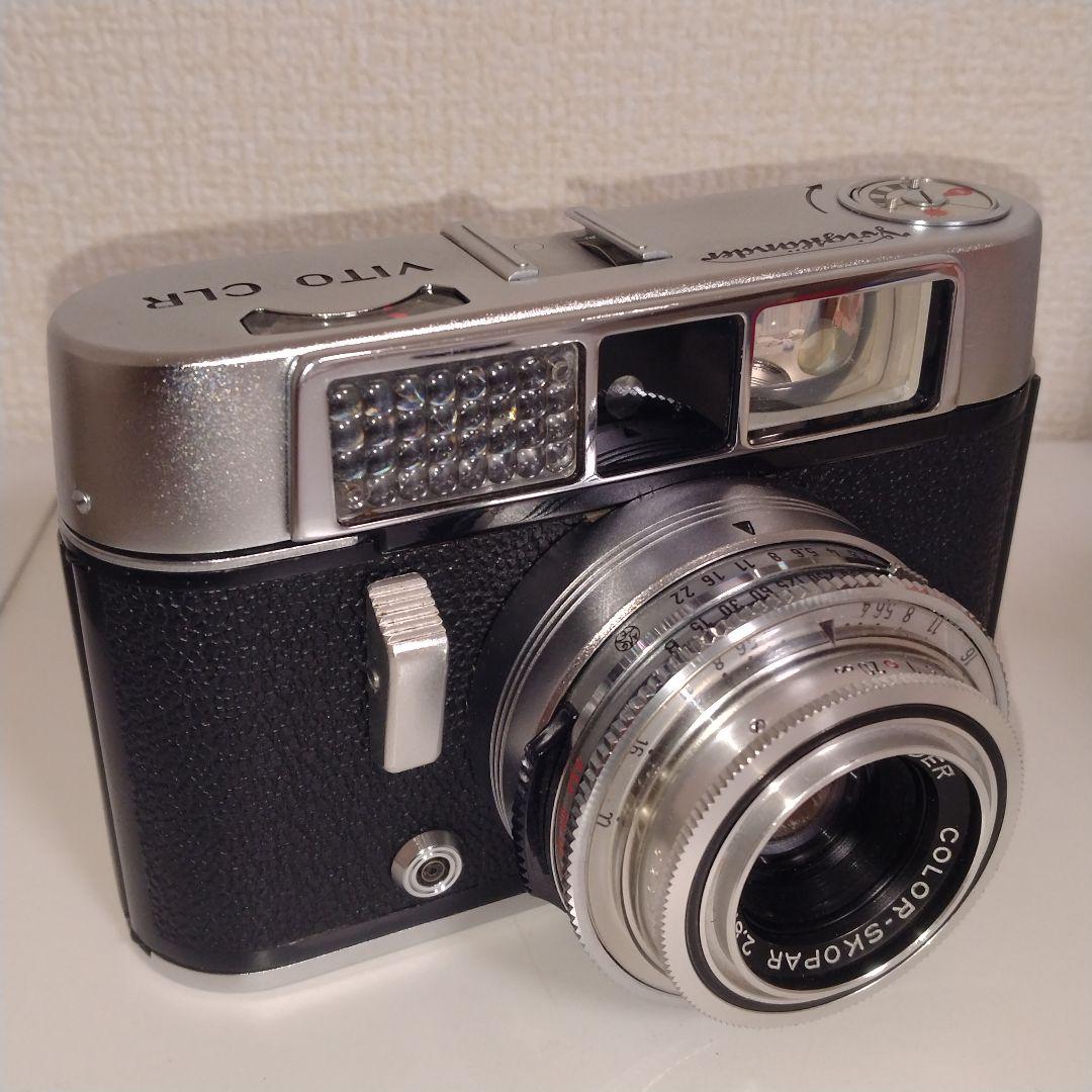Voigtländer Vito CLR COLOR-SKOPER 2.8/50