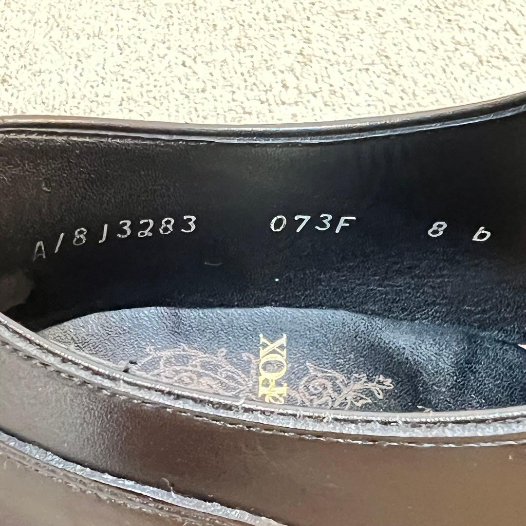 シェットランドフォックス SHETLANDFOX 073F ストレートチップ 8