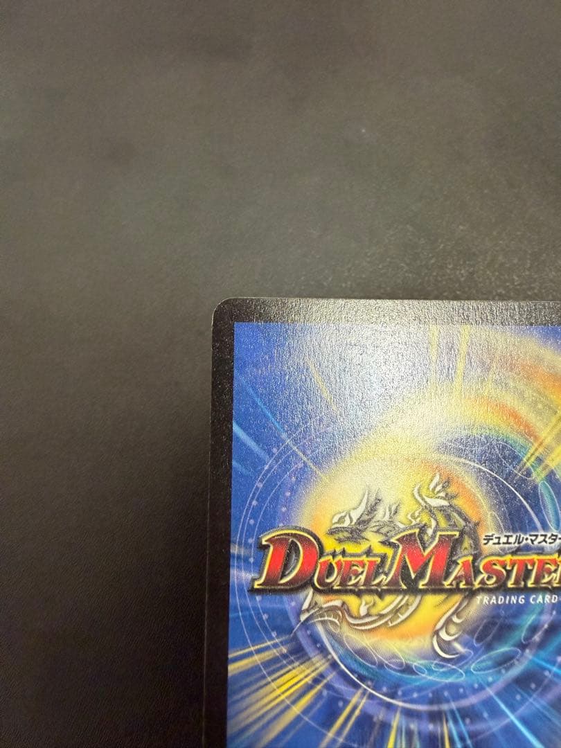 【24時間以内発送】フェアリー・ライフ　初期プロモ　ホイル　P7/Y2