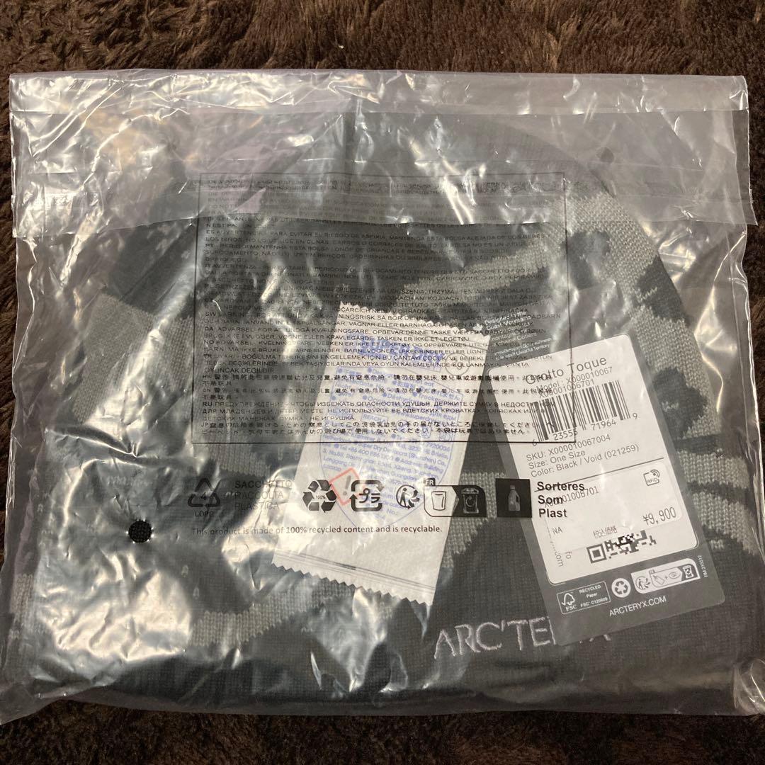 ARC'TERYX Grotto Toque ブラック
