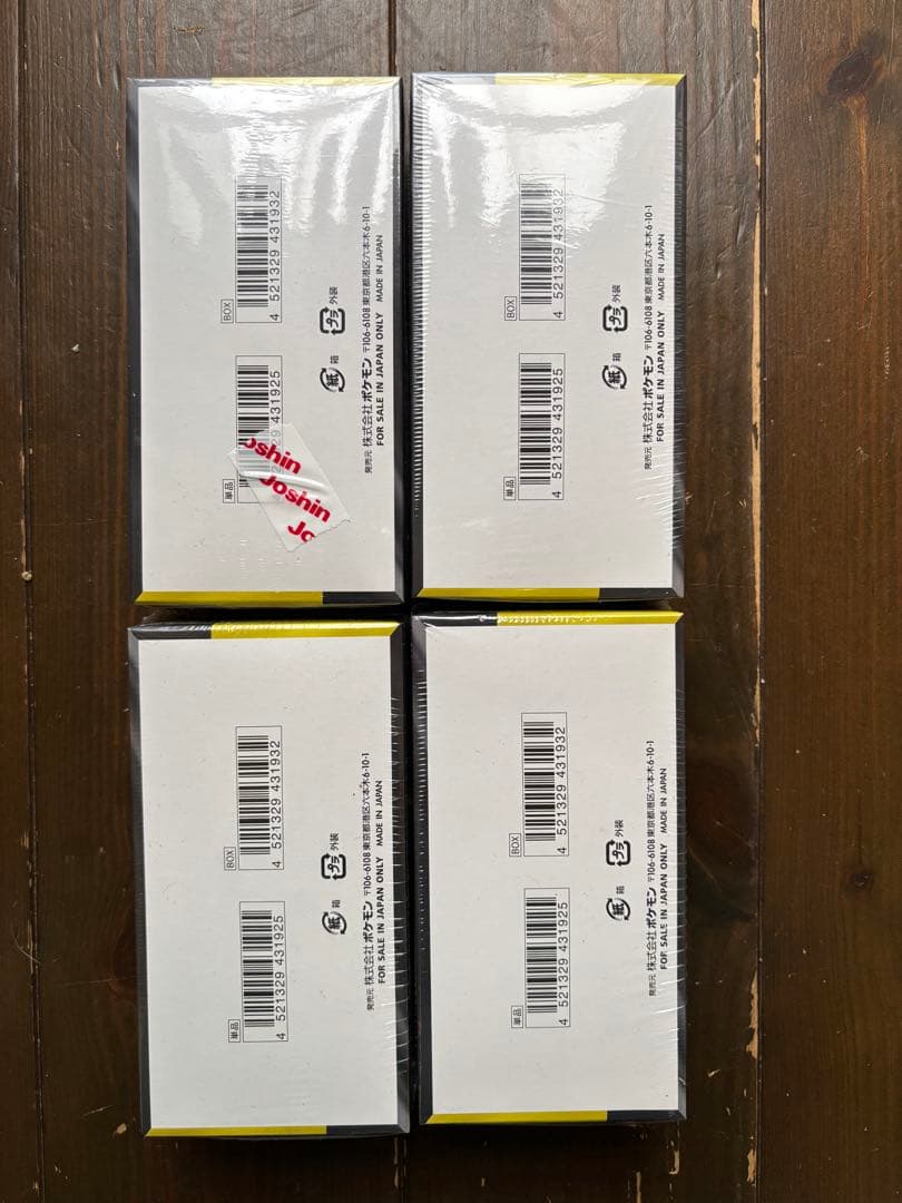 シュリンク付き　ポケモンカード　MEGAドリームex 4BOX