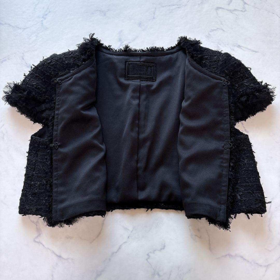 【美品】フォクシーブティック ツイード フリンジ ジャケット ボレロ ブラック