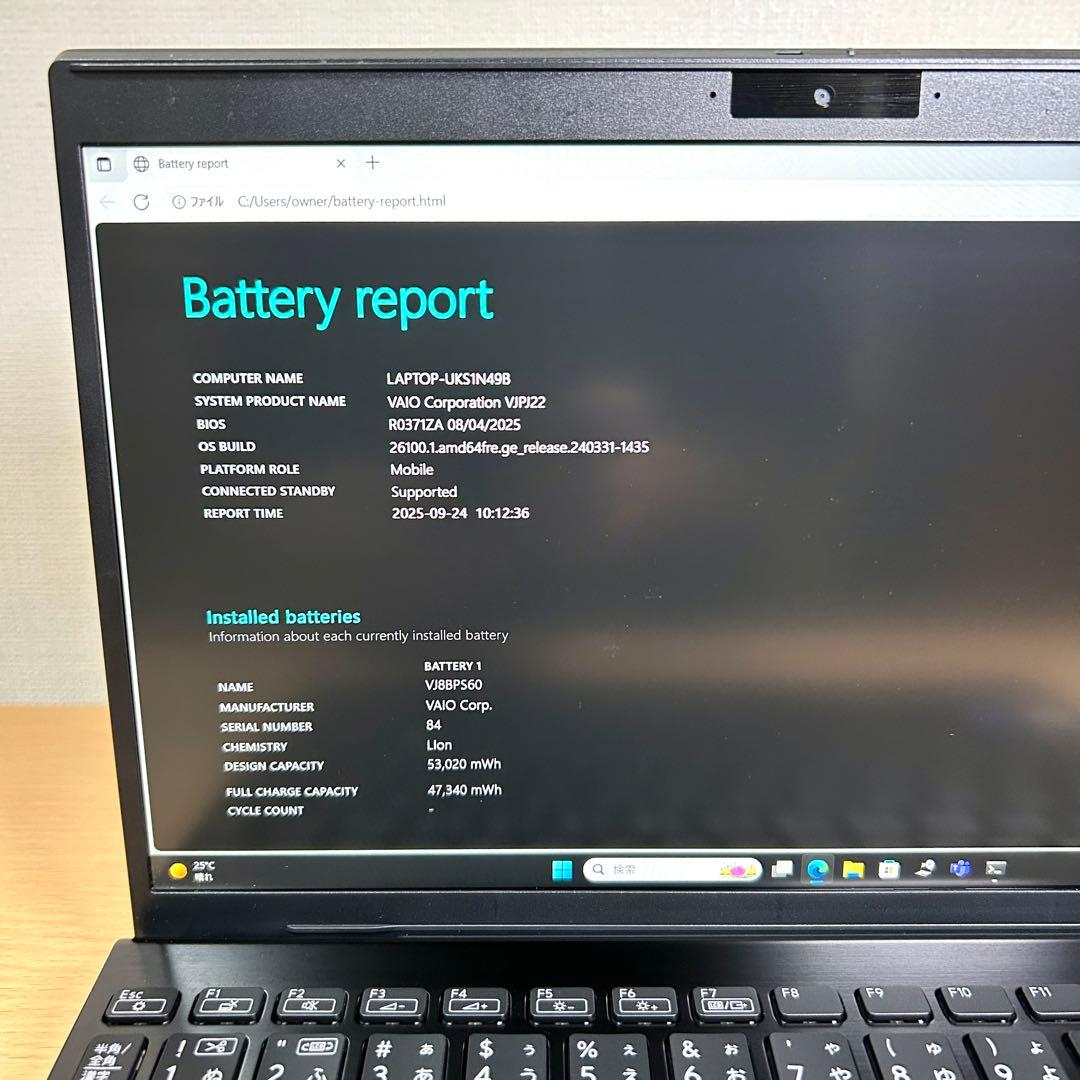 Windowsノート本体 VAIO Pro PJ VJPJ228 VJPJ22 16GB i5 256GB