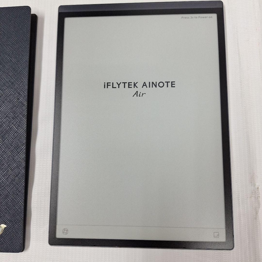 iFLYTEK AINOTE Air2 電子ペーパー