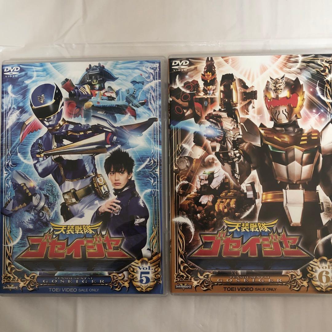 天装戦隊ゴセイジャー DVD VOL.1〜12 全巻セット