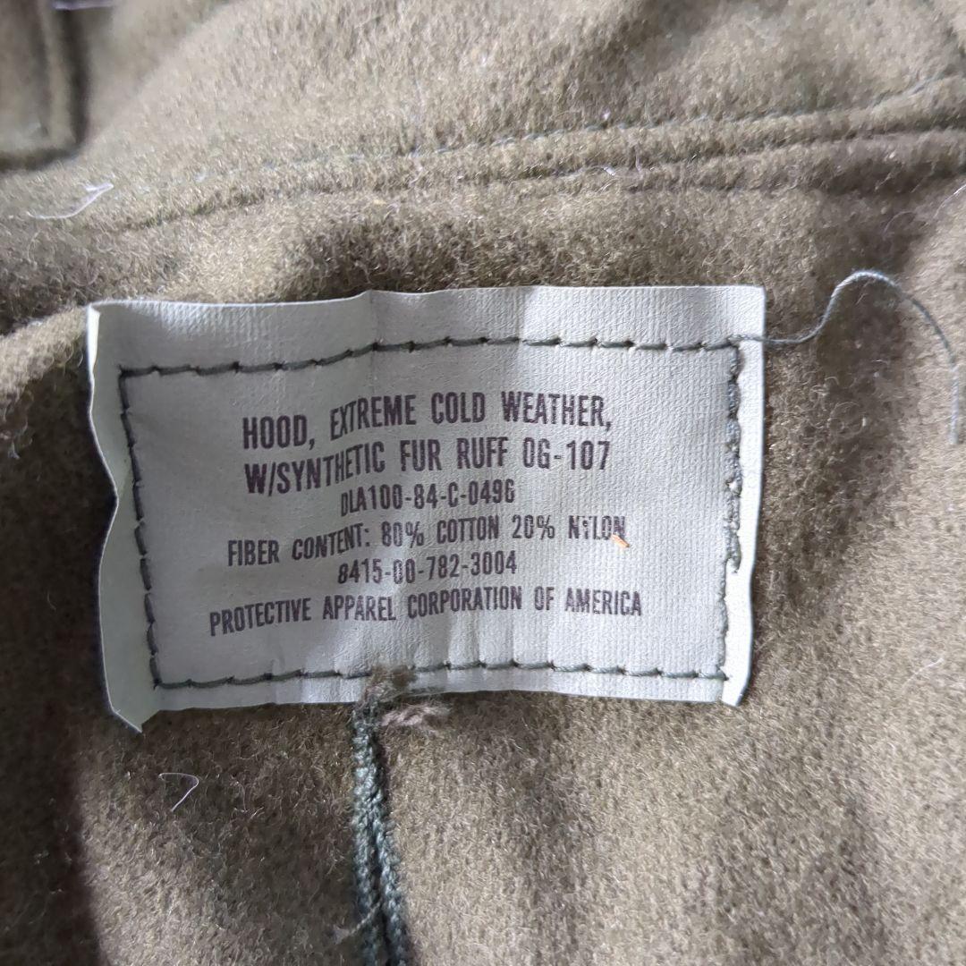 米軍実物　デッドストック　80s M65 フィッシュテールパーカー　フード　⑤