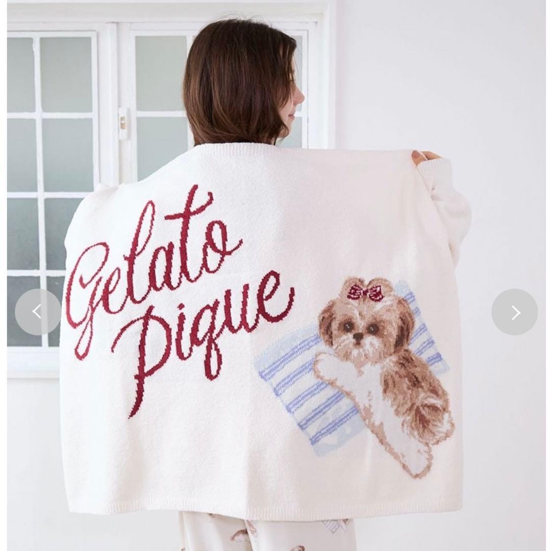 新品未使用Gelato Pique シーズーブランケット　ジェラピケ