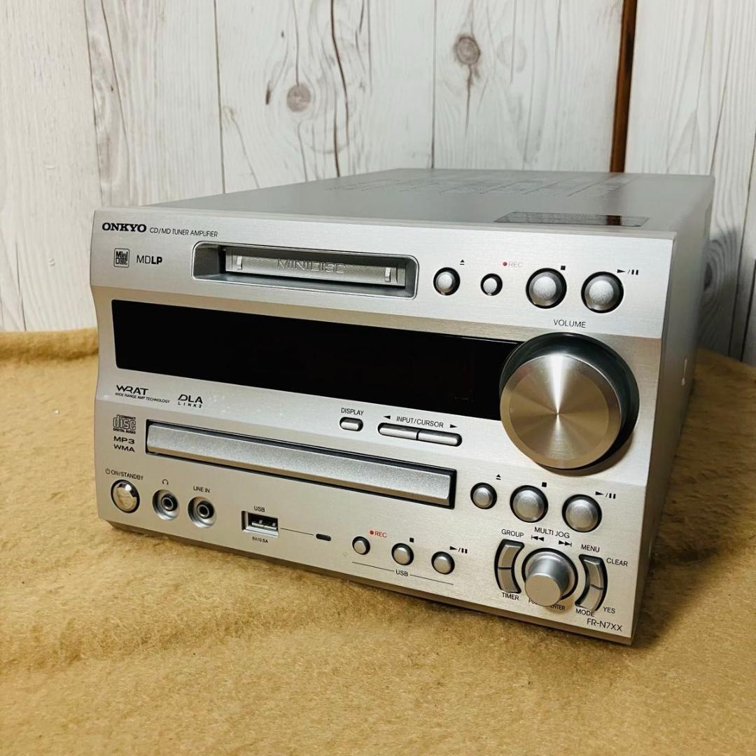 美品 ONKYO X-N7XX システムコンポ CD/MD アンプ オンキョー