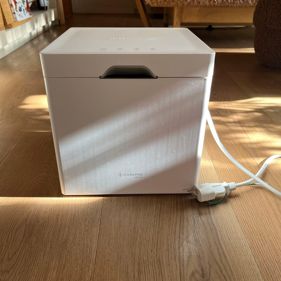 CAREPOD ステンレス加湿器　ケアポッド