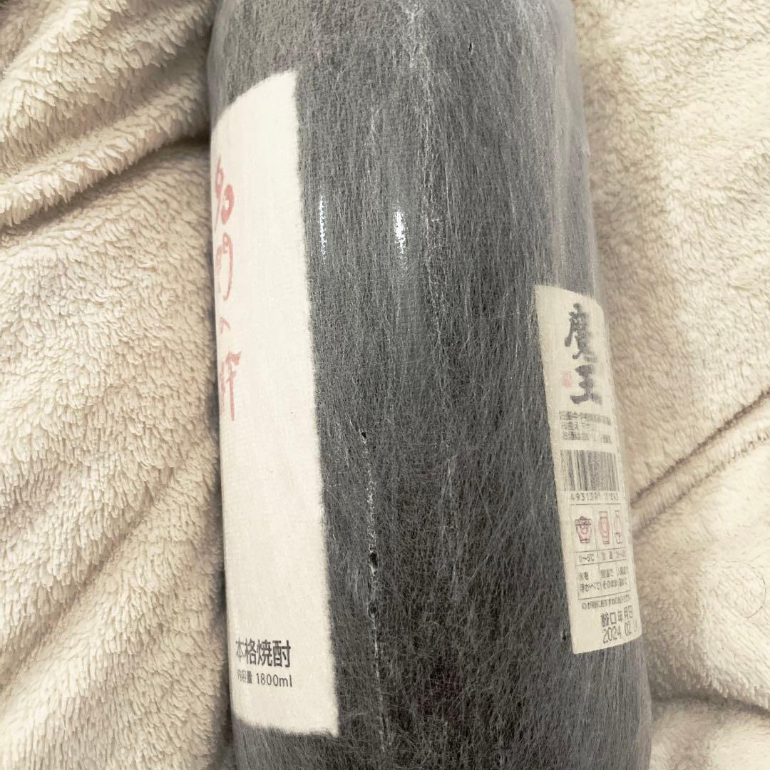 魔王 焼酎【未開栓 2024年詰】1800ml 24度 本格焼酎 白玉醸造