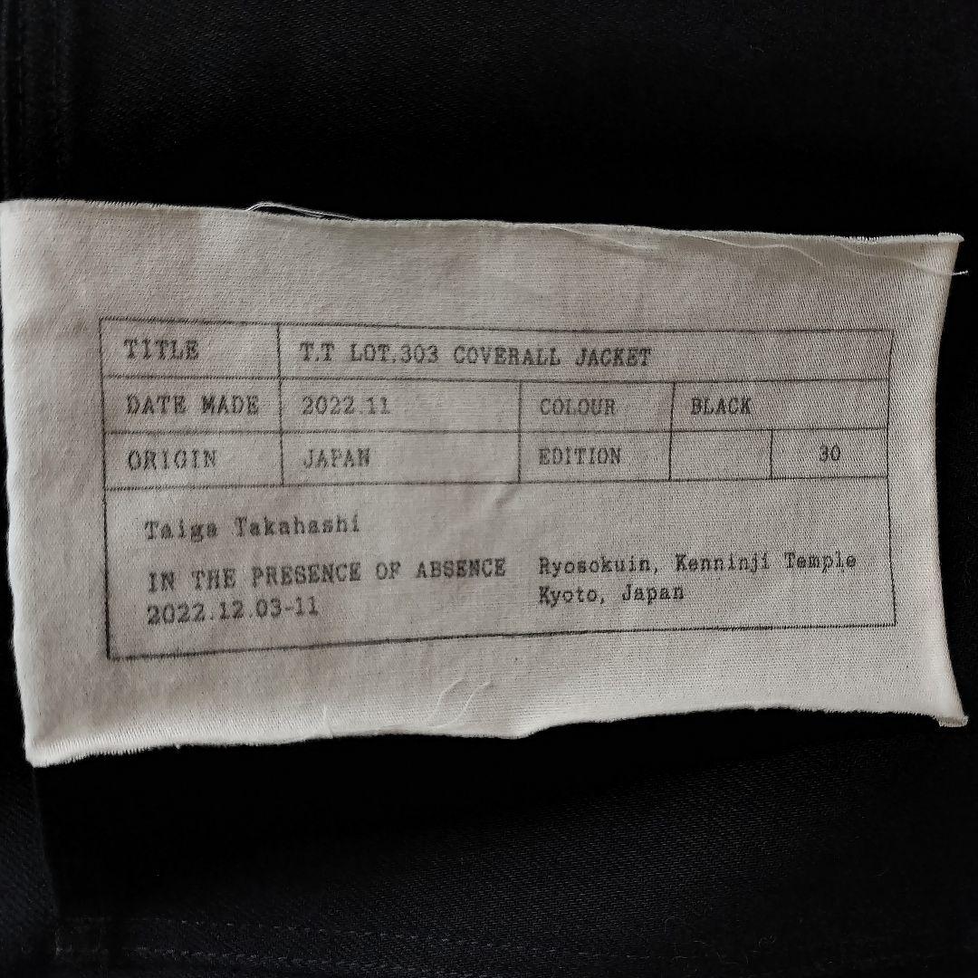 ジャケット・アウター T.T LOT.303 LIMITED EDITION