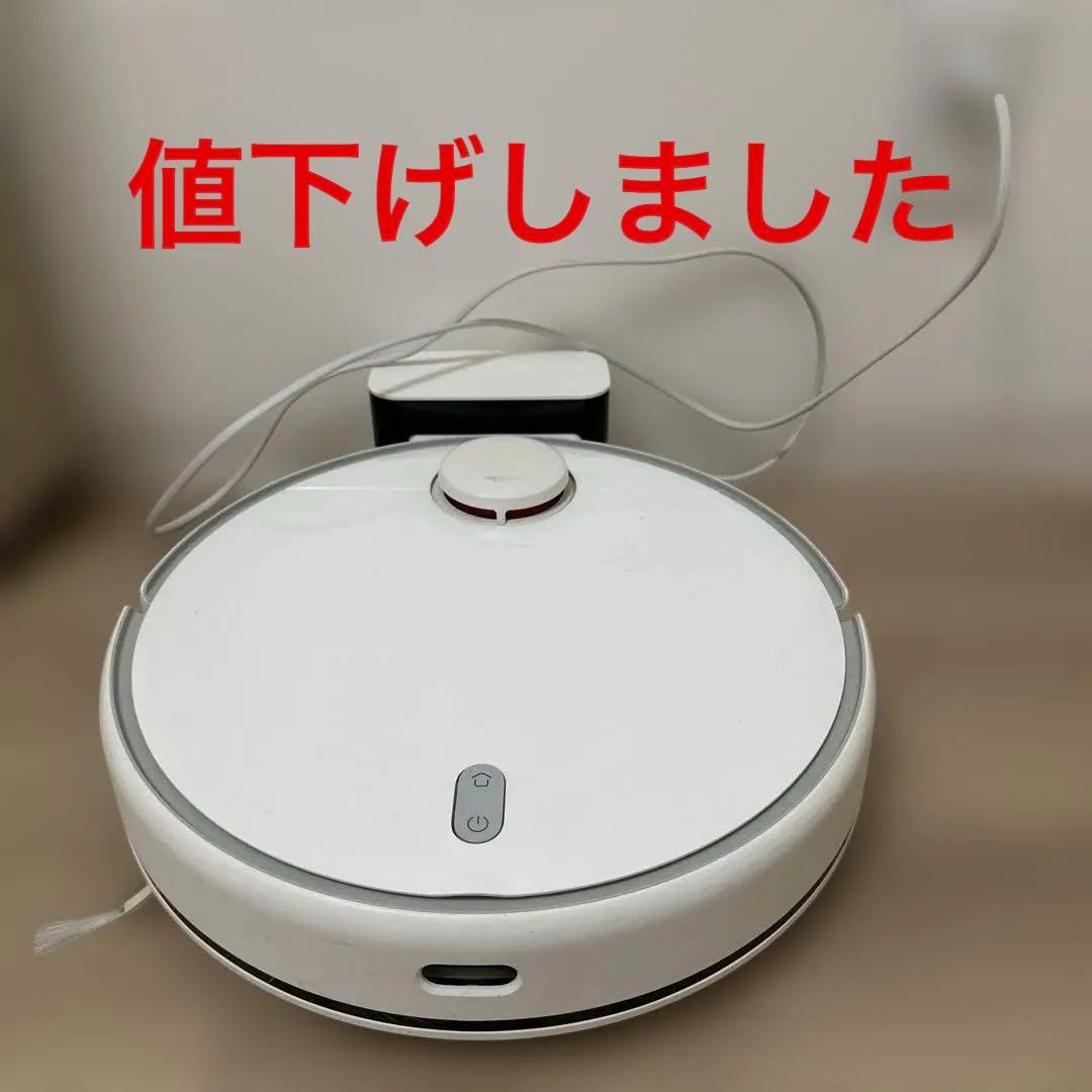 Xiaomi ロボット掃除機 水拭きMop付モデル