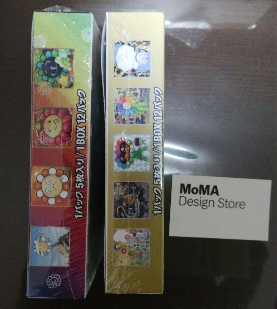 村上隆 トレーディングカード 108フラワーズ REVISED もののけ京都