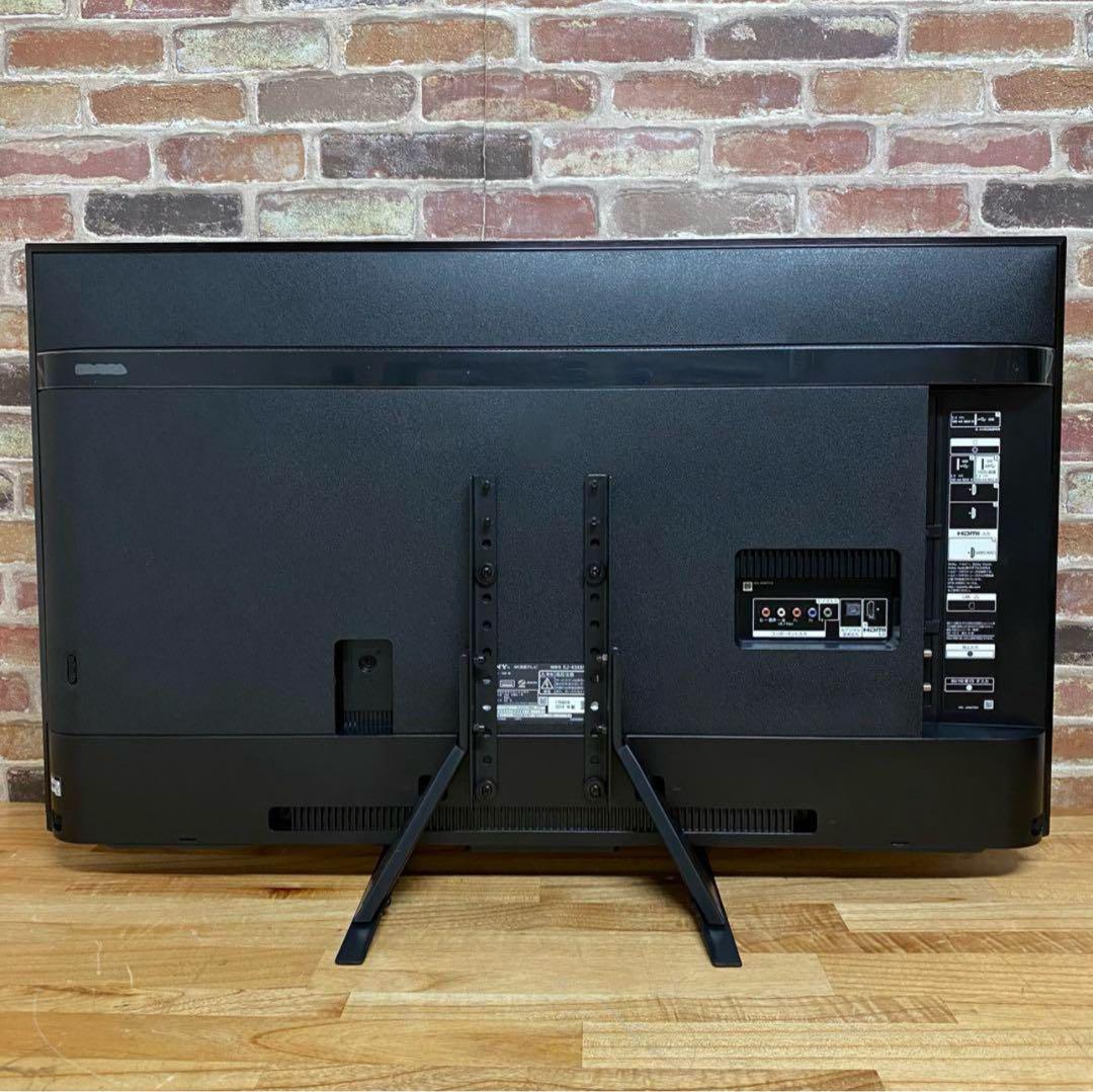 福助様　直接受け渡し専用