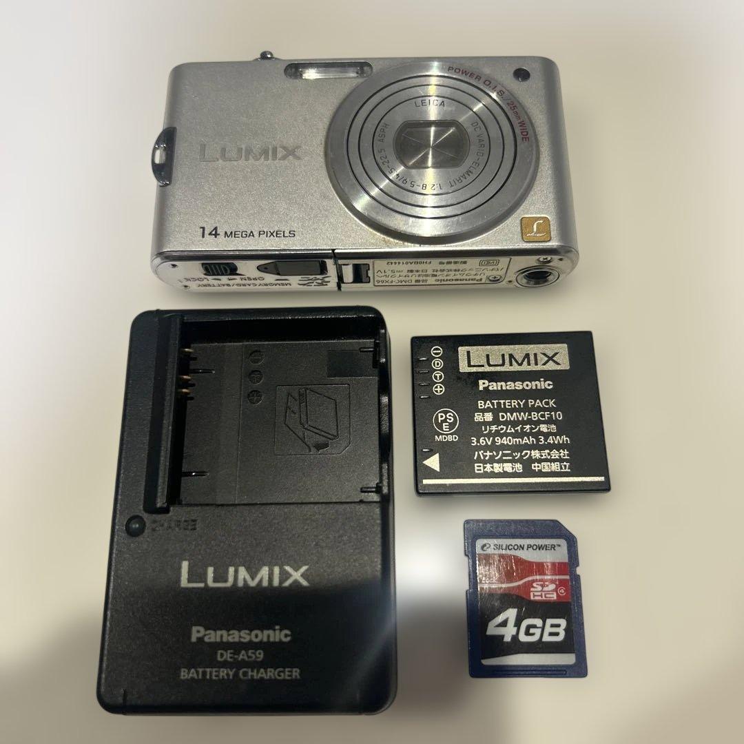LUMIX DMC-FX66コンパクトデジタルカメラ 14メガピクセル
