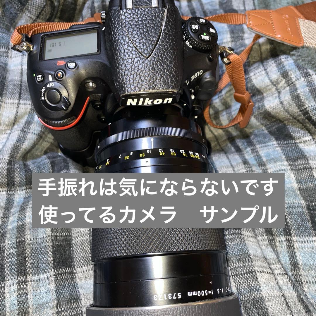 ニコンミラーレンズ500 F8