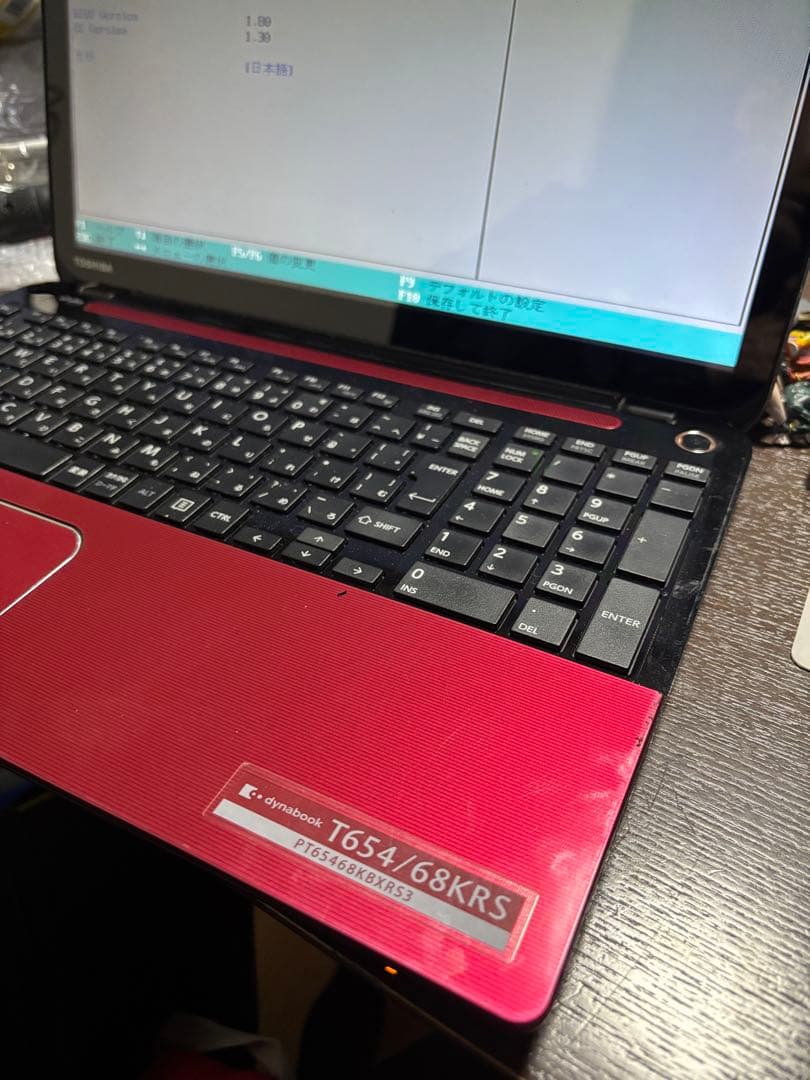 東芝 i7 Win11 ブルーレイ タッチパネル　4700MQ