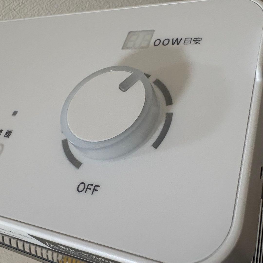 ダイキン 遠赤外線暖房機 セラムヒート ERFT11ZS-W 2023年製