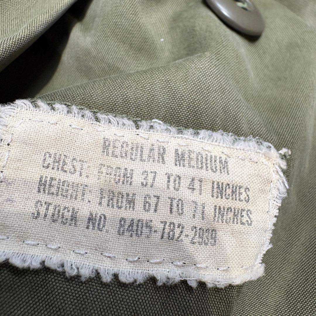 米軍実物 M-65 フィールドジャケット 最初期型 ファーストモデル 1st