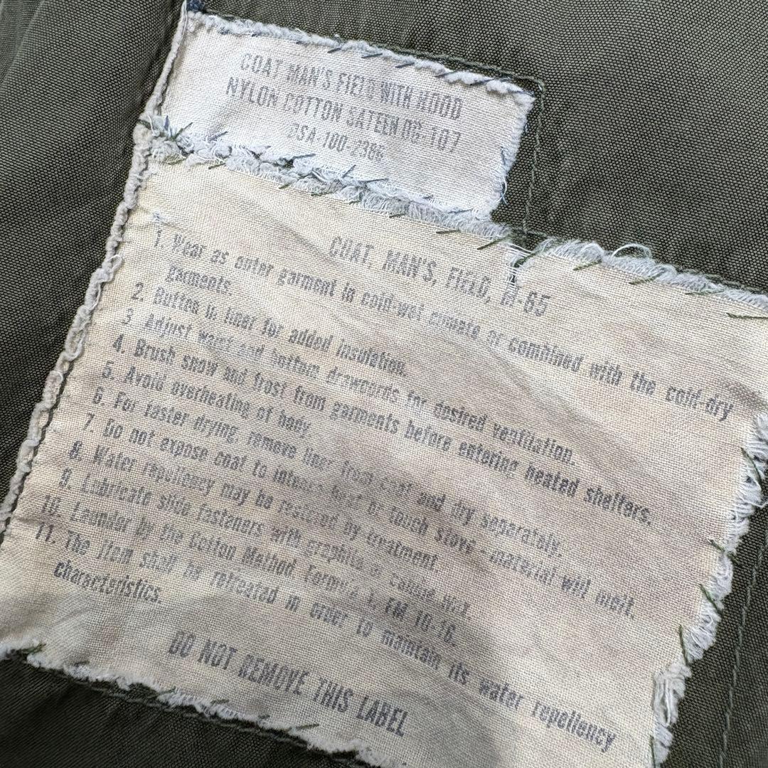 米軍実物 M-65 フィールドジャケット 最初期型 ファーストモデル 1st