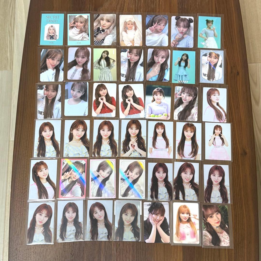IZ*ONE 矢吹奈子　トレカ　コンプ　まとめ売り
