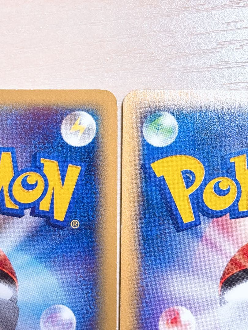 ポケモンカード マクドナルド ヤドン 014/018 2枚セット