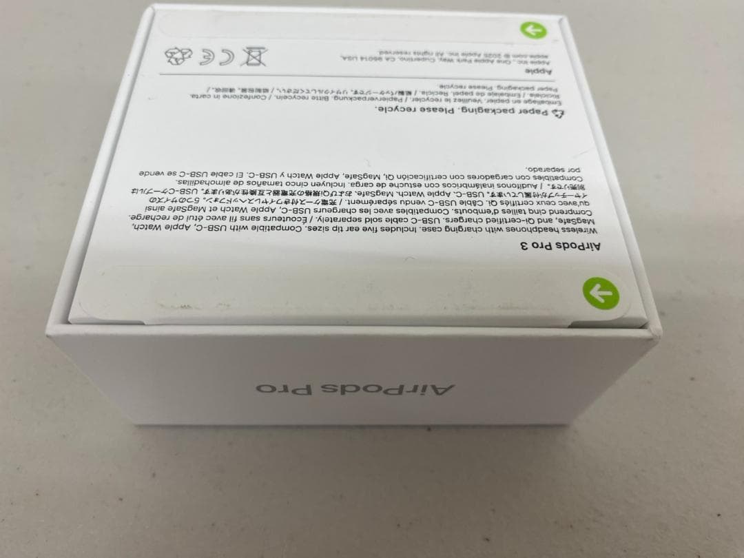 未開封品 Apple AirPods Pro 3 アップル エアポッズ イヤホン