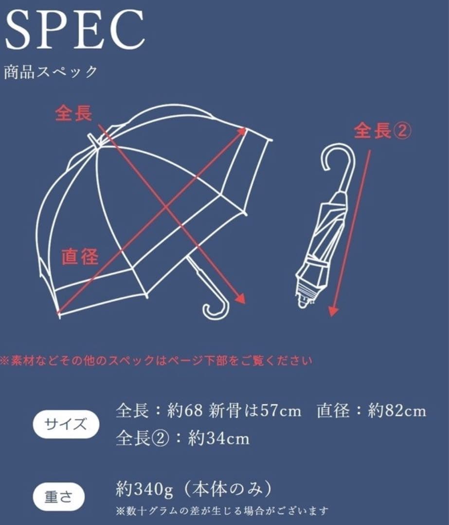 芦屋ロサブラン　日傘　2段 折りたたみコンビ　ダンガリーグレー×ブラック