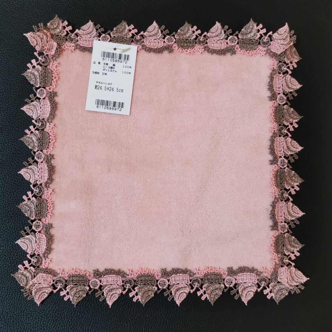 近沢レース ハンカチ 8枚セット୨୧⑅*.