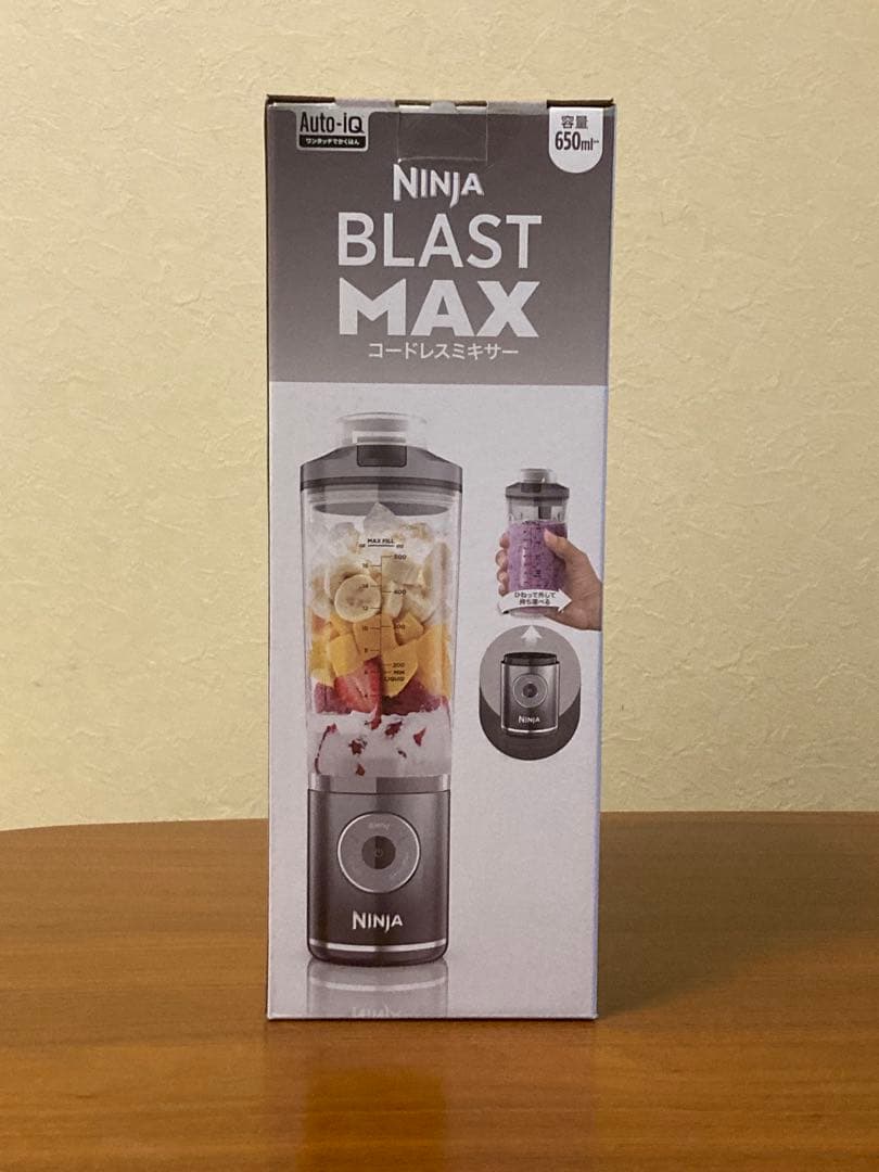 【新品未開封】Ninja Blast Max コードレスミキサーBC251JGY