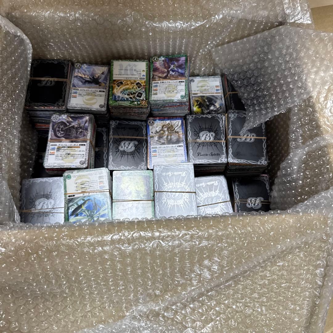 バトスピ 大量まとめ売り【5484